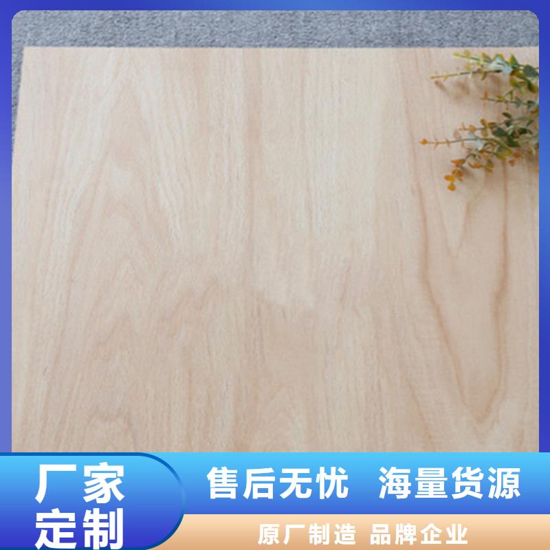 仿古砖-地板砖好产品价格低