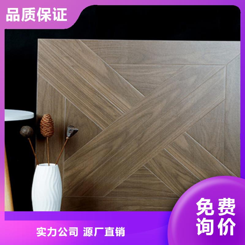 仿古砖_仿古砖厂家支持加工定制