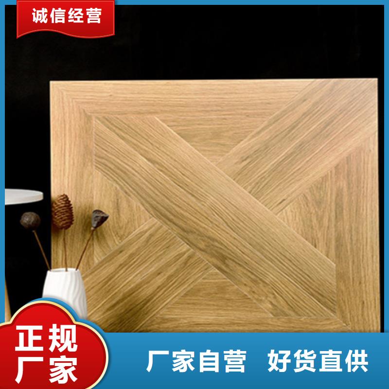 仿古砖地板砖支持加工定制