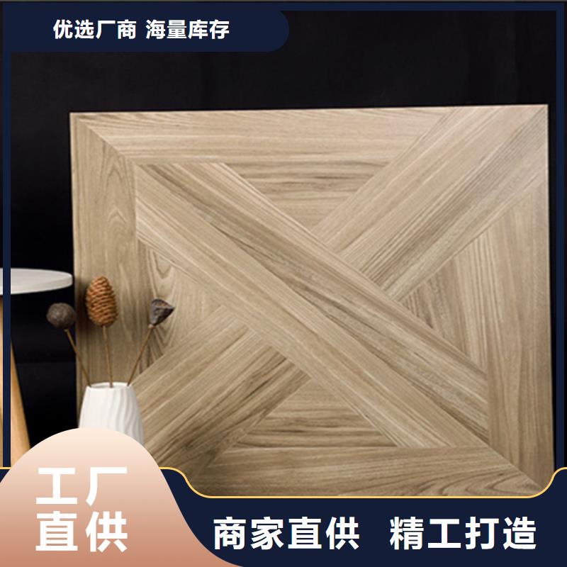 【仿古砖卓越品质保障】