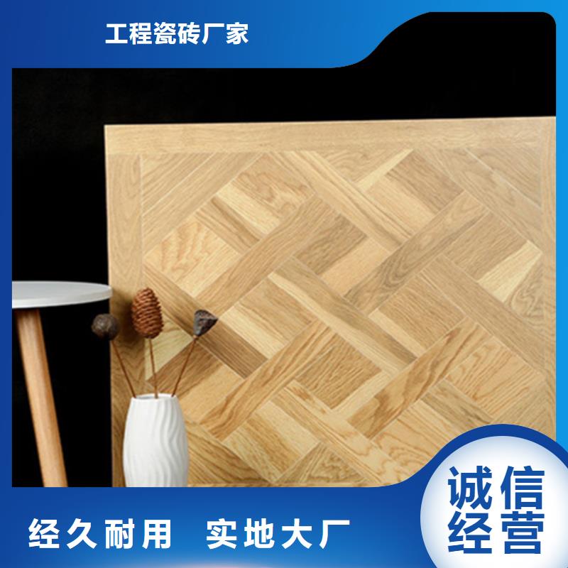 仿古砖,地板砖源头直供