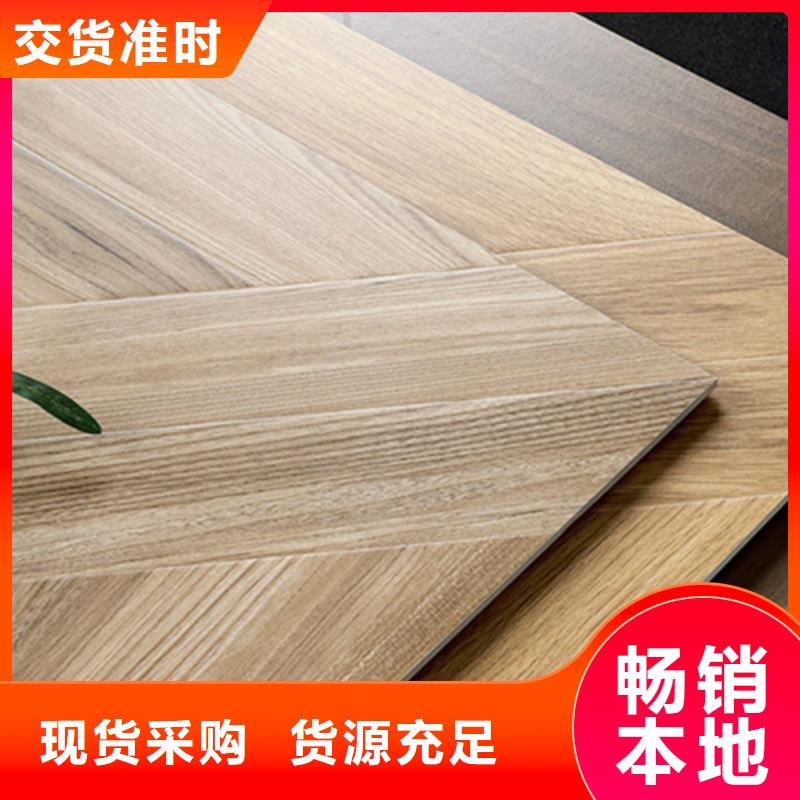 仿古砖,地板砖品质之选