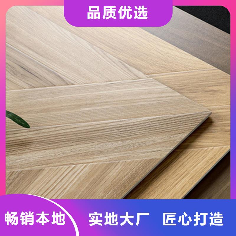 【仿古砖-仿古砖厂家您身边的厂家】