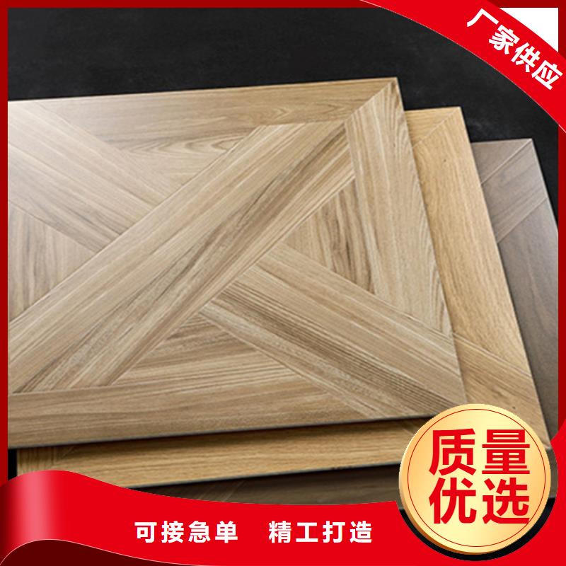 仿古砖_地板砖好产品放心购