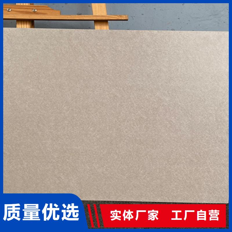 仿古砖专注生产制造多年