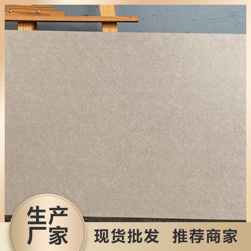 仿古砖-地板砖多年行业经验