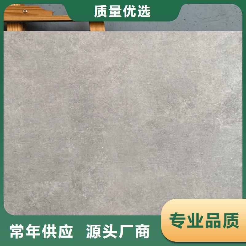 仿古砖仿古砖厂家符合标准