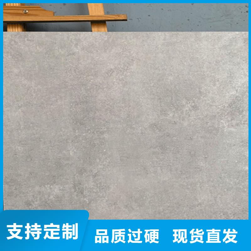 仿古砖地板砖厂家产地直销