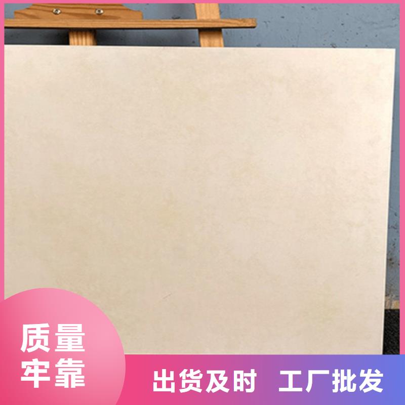 仿古砖【墙砖厂家】热销产品