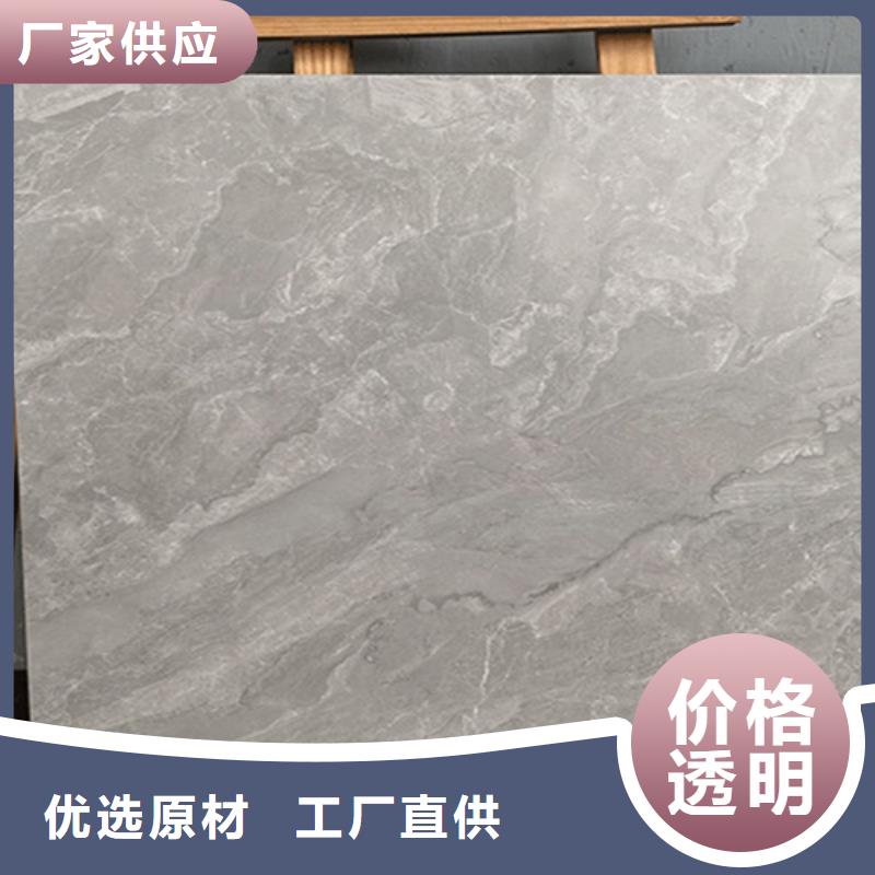 仿古砖地板砖支持加工定制