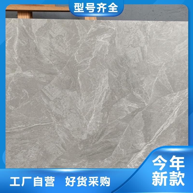 仿古砖-地板砖好产品价格低