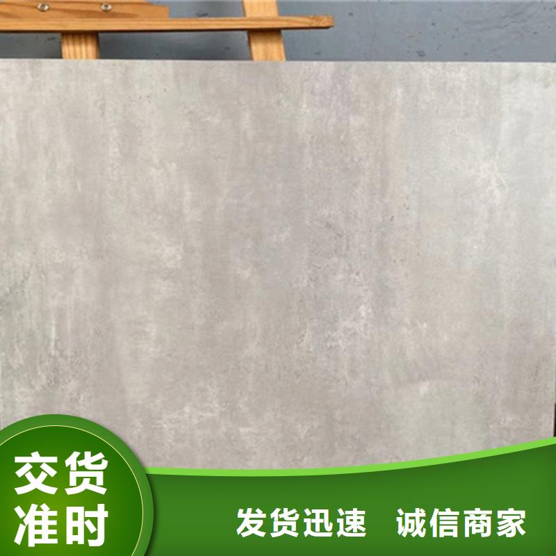 仿古砖地板砖实力优品