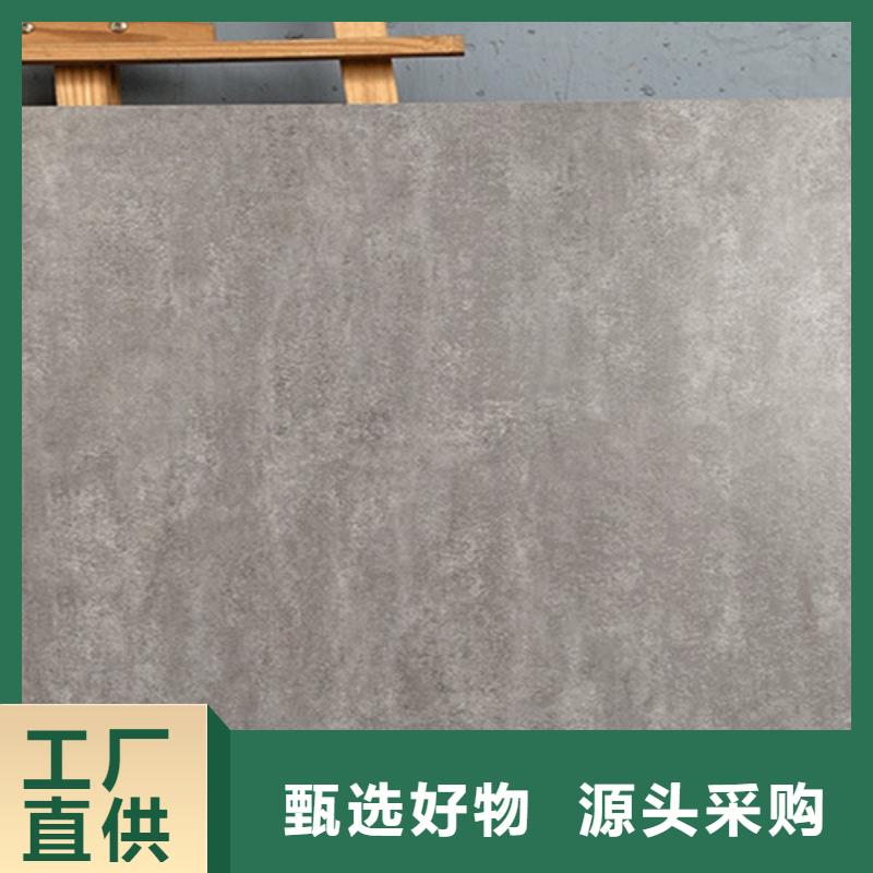 仿古砖_仿古砖厂家支持加工定制