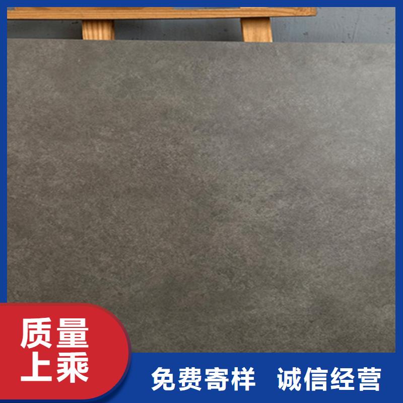 仿古砖地板砖助您降低采购成本