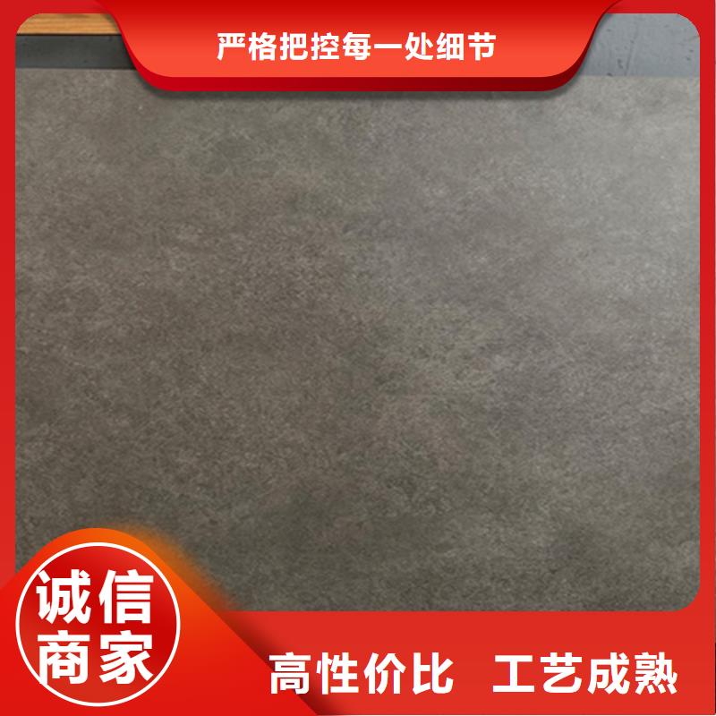 【仿古砖-地板砖放心购】