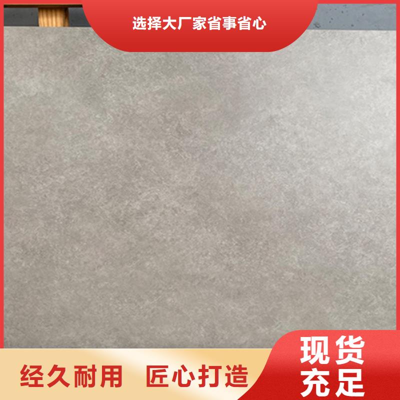 仿古砖不断创新
