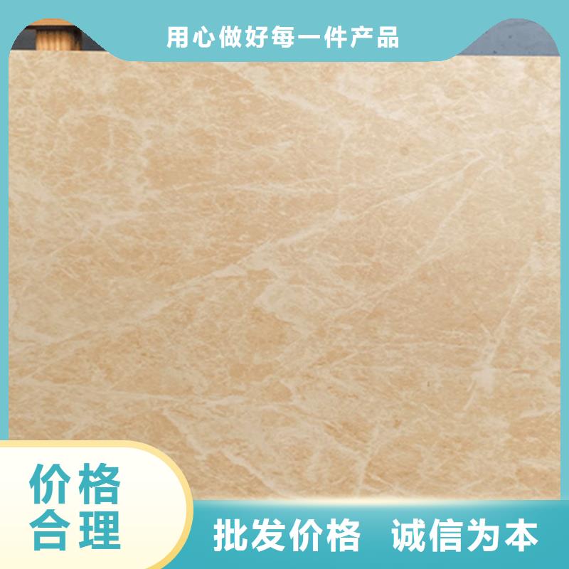 仿古砖地板砖0中间商差价