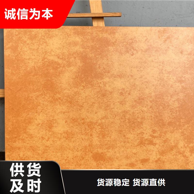 仿古砖价格实惠