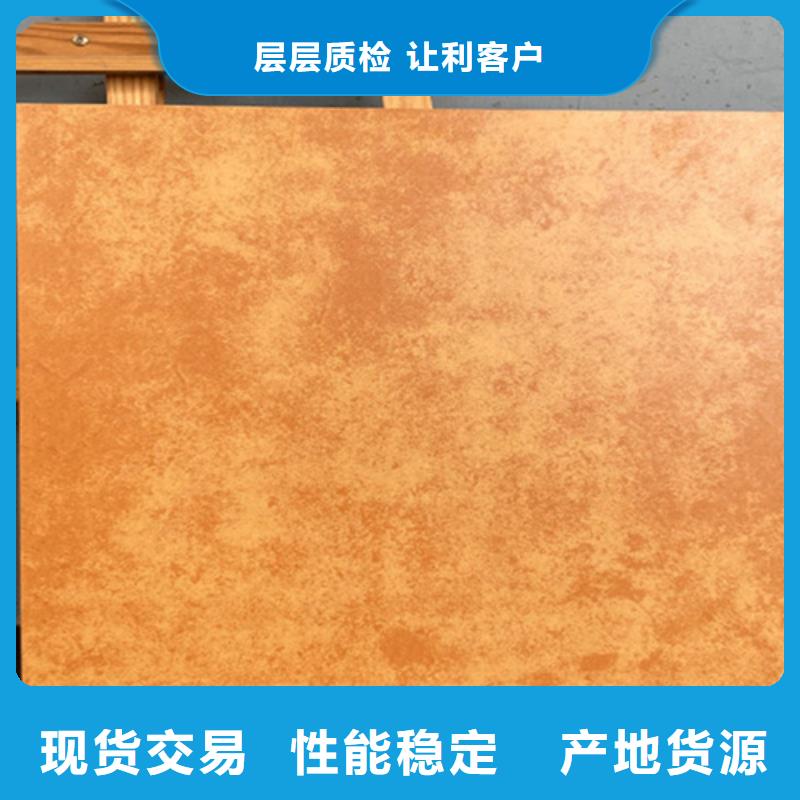仿古砖层层质检