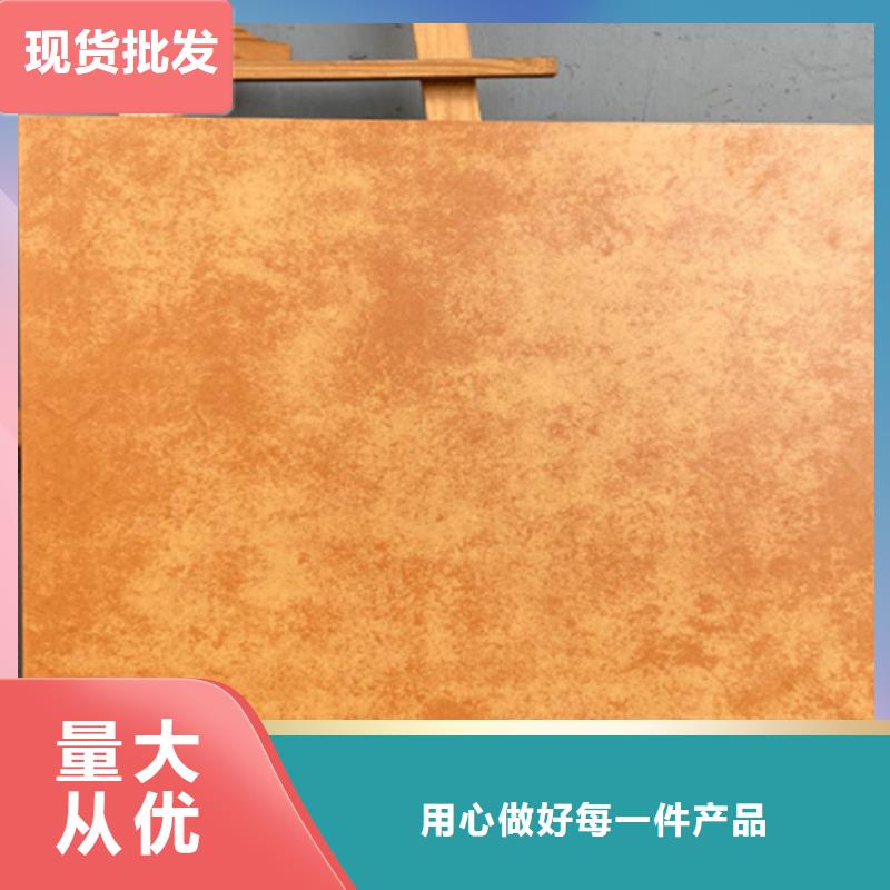 仿古砖【地板砖】对质量负责