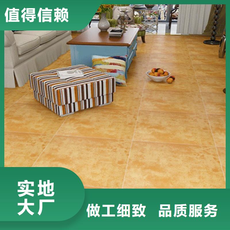 仿古砖地铺严谨工艺