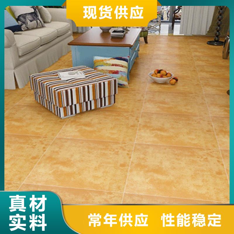 仿古砖-地板砖好产品价格低