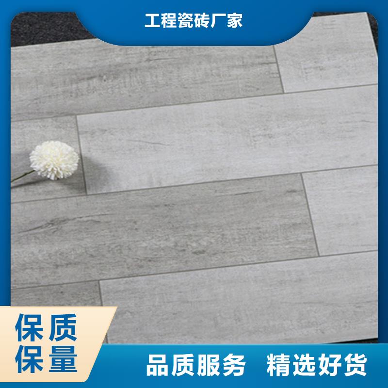 【仿古砖】-墙砖厂家精工制作
