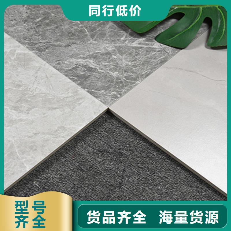 仿古砖,地板砖高品质现货销售