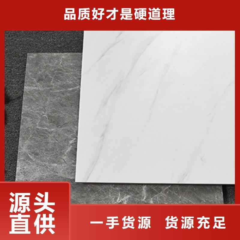 仿古砖,地板砖品质之选