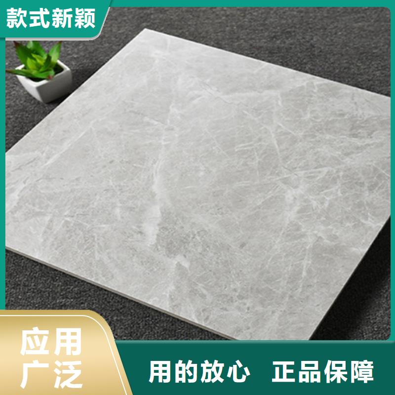 仿古砖-地板砖好产品价格低