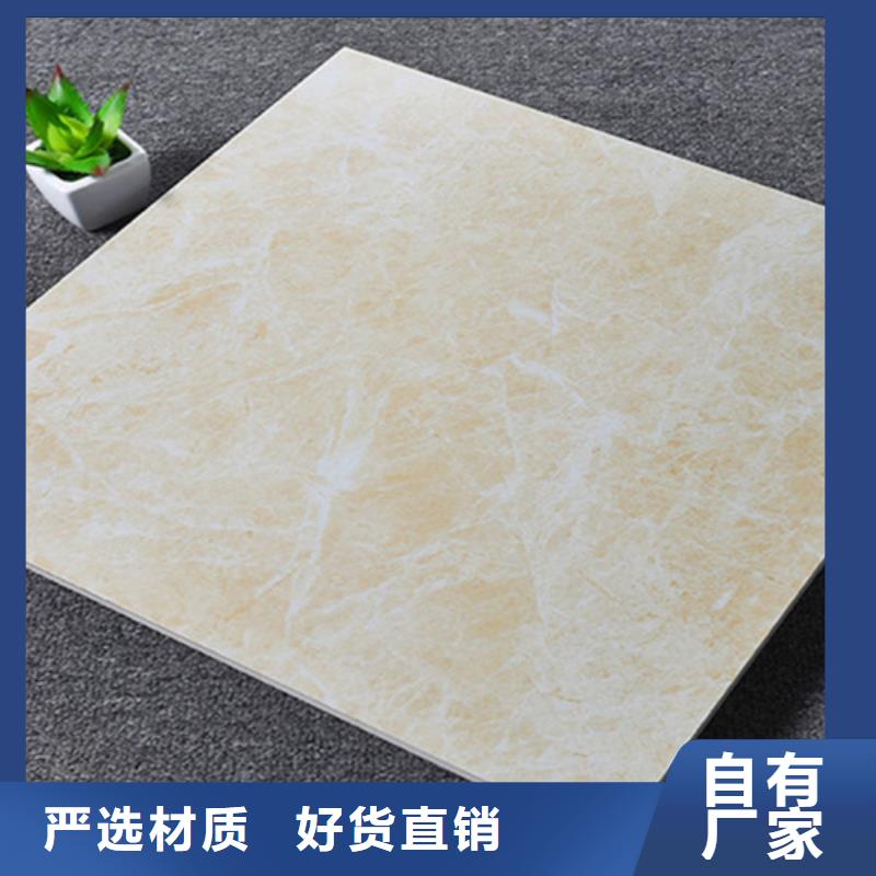 仿古砖实力雄厚品质保障