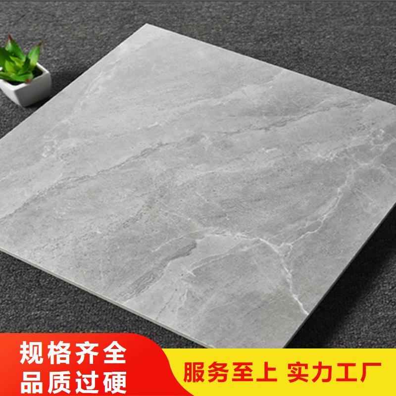 【仿古砖-仿古砖厂家您身边的厂家】