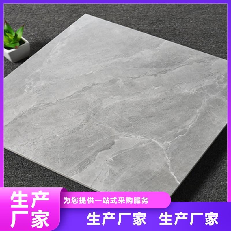 仿古砖地板砖信誉有保证
