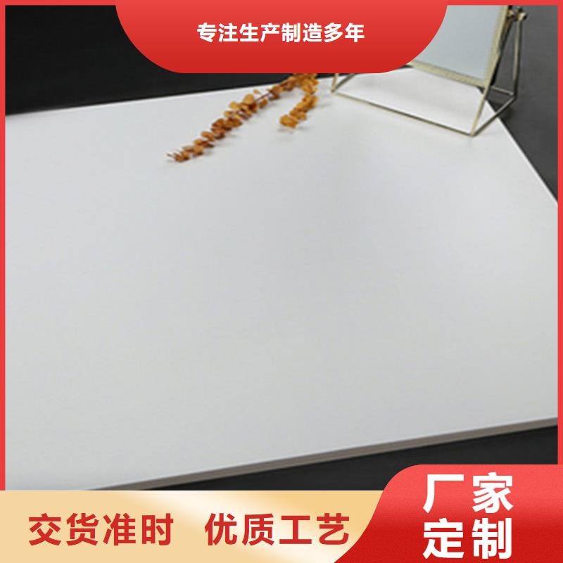 仿古砖款式多样