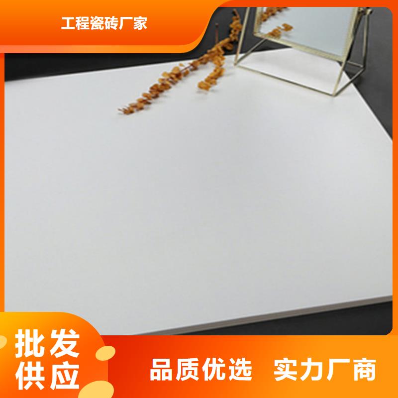 仿古砖,地板砖品质之选