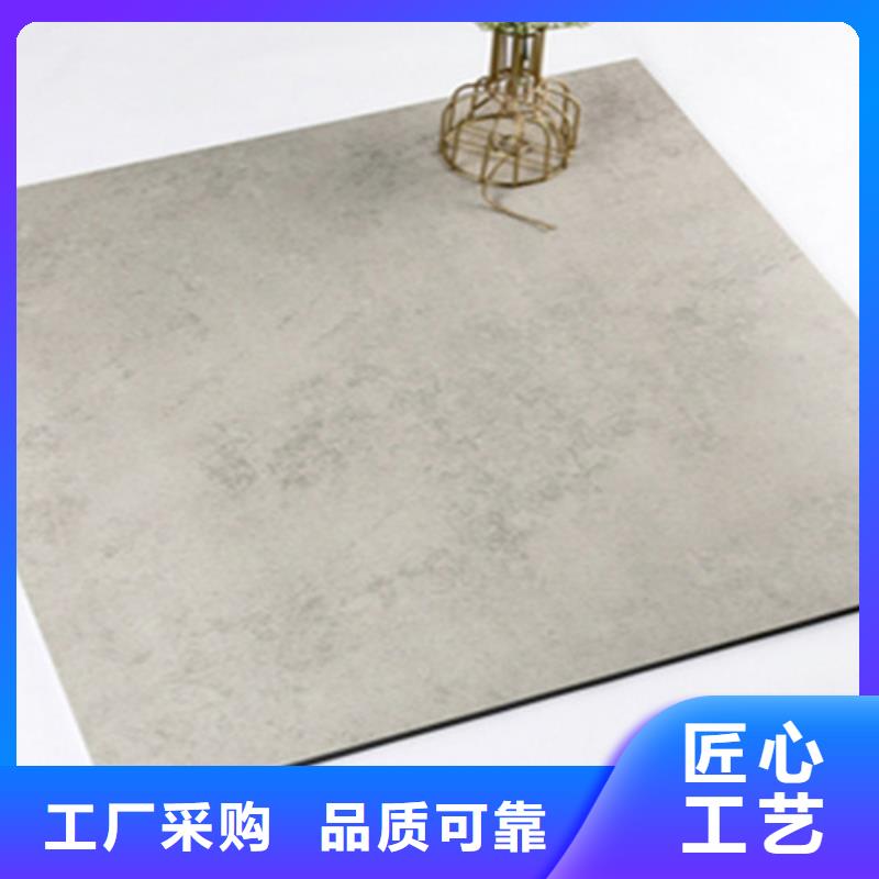 【仿古砖地板砖货源足质量好】