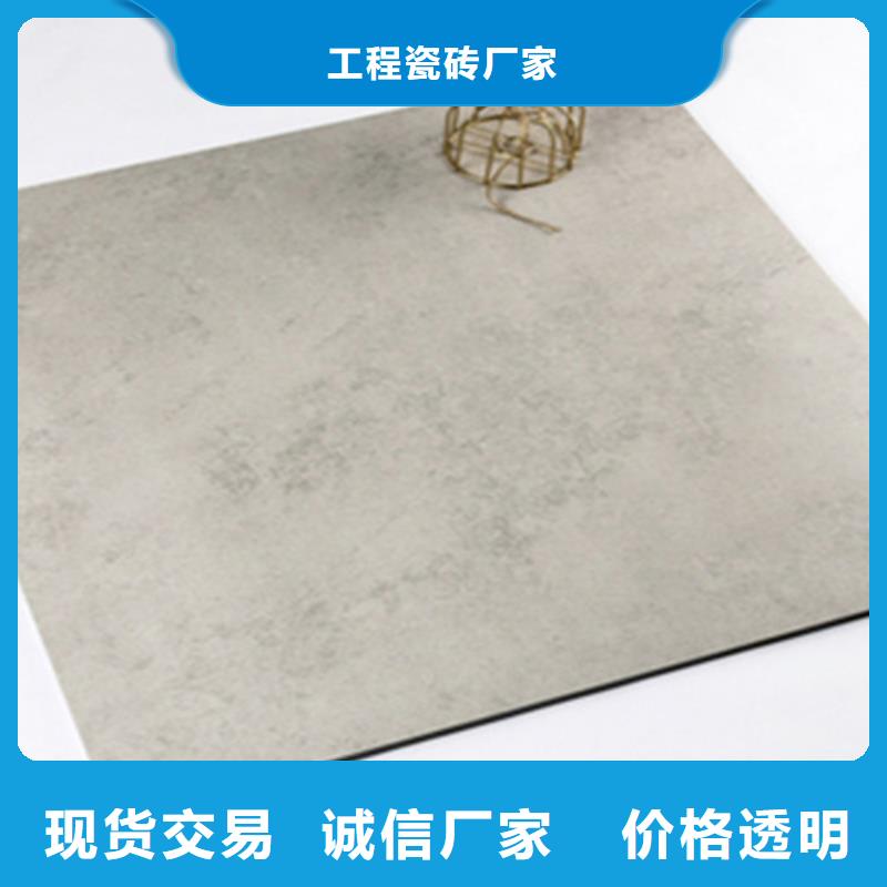 仿古砖-地板砖多年行业经验