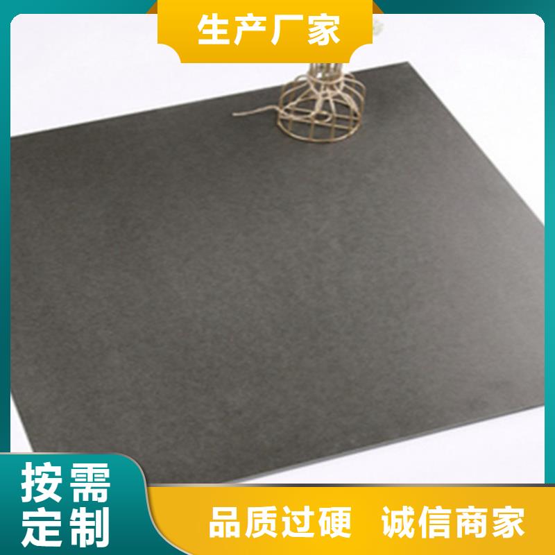 仿古砖-地板砖厂家细节展示