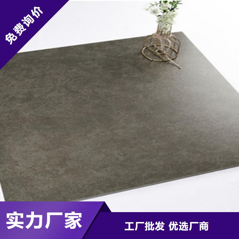 仿古砖专业信赖厂家