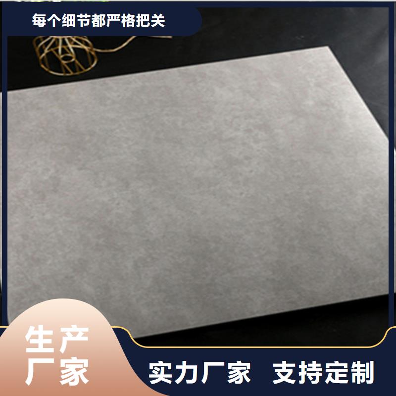 仿古砖订购