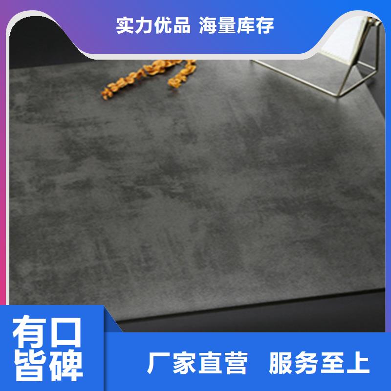仿古砖【地板砖厂家】厂家直营