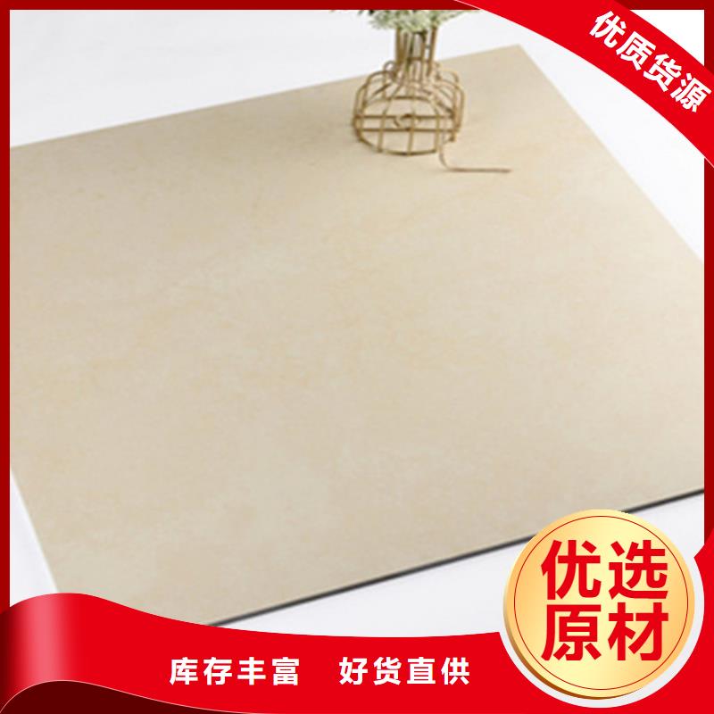 仿古砖地板砖厂家质检合格发货