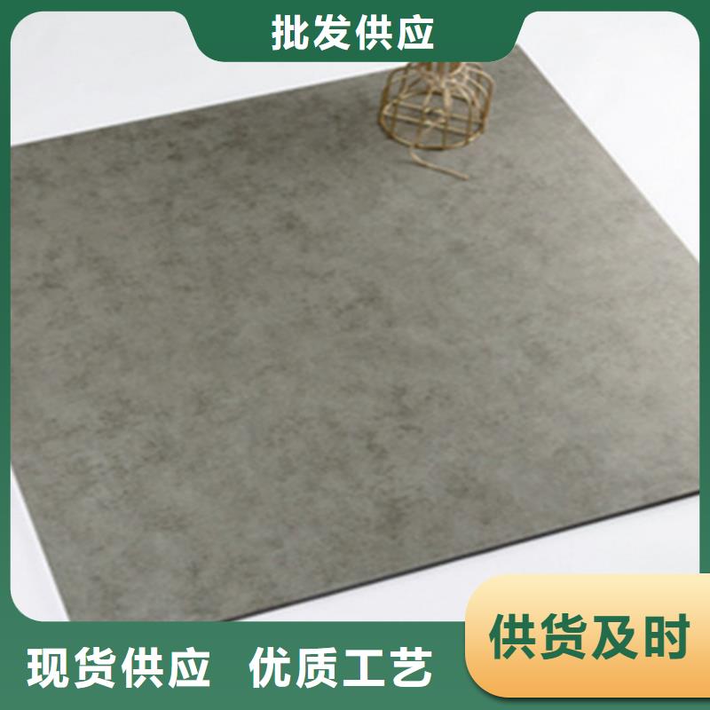 【仿古砖地板砖好货采购】