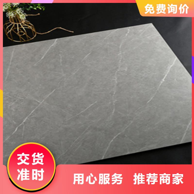 仿古砖【墙砖厂家】热销产品