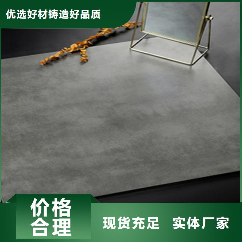 仿古砖地板砖安心购