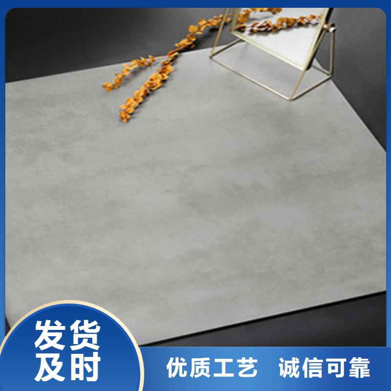 仿古砖_地板砖好产品放心购