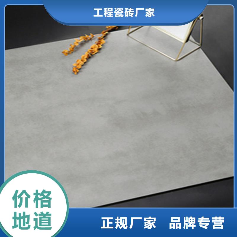仿古砖_地板砖一对一为您服务