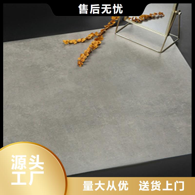 仿古砖N年专注