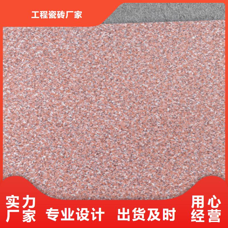 地铺石地板砖满足客户所需