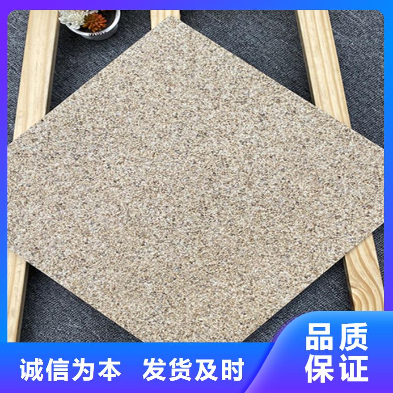 地铺石仿古砖厂家服务周到